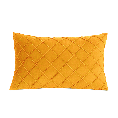 vue housse de coussin 30x50 jaune